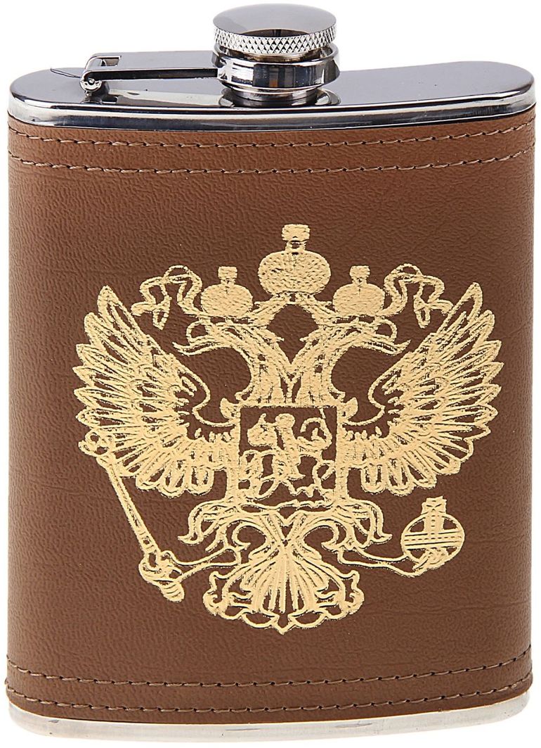 Фляжка Герб РФ257671 Фляжка Герб РФ257671Фляжка — эксклюзивный сувенир с авторским дизайном. Изделие станет хорошим подарком другу или коллеге. Корпус из противоударного пластика и плотно прилегающая крышка защитят содержимое от внешних воздействий. А вставка в центре будет отражать характер или увлечения владельца. Фляжка с ярким авторским дизайном обладает рядом следующих преимуществ: долговечность; стойкость к перепадам температур; лёгкость и прочность; большой объём; не обнаруживается металлодетектором.