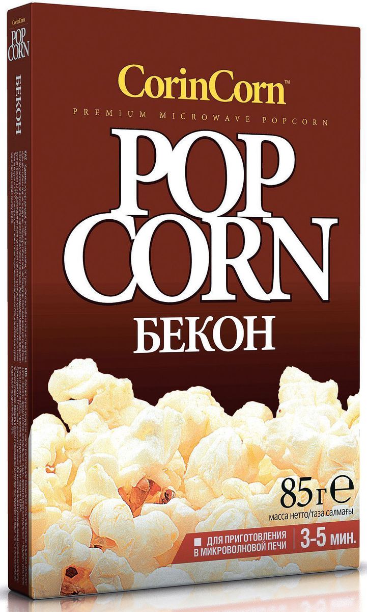 CorinCorn Бекон попкорн для микроволновой печи, 85 гН00000772 CorinCorn Бекон попкорн для микроволновой печи, 85 гН00000772Раскройте коробку и снимите пакет с упаковки. Положите упаковку в микроволновую печь инструкцией вверх. Готовьте в режиме HIGH (в полную силу) от 2 до 5 минут. Через некоторое время кукуруза начнет характерно потрескивать. Когда интервалы между хлопками будут составлять 2-3 секунды, остановите работу печи. Пакет горячий, поэтому будьте осторожны, вынимая его из печи. Потрясите его, возьмите за края и, потянув их по диагонали в разные стороны откройте пакет. Избегайте контакта с паром!