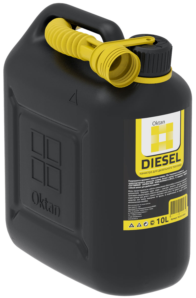 Канистра пластиковая OKTAN Diesel, для ГСМ, 10 лblk 10.01.01.00-4 Канистра пластиковая OKTAN Diesel, для ГСМ, 10 лblk 10.01.01.00-4Канистры пригодны для бензина и масла, не накапливают статистический заряд и сертифицированы в соответствии с законом о пожарной безопасности РФ. Канистры производятся на современном российском предприятии из первичного сырья. Материал: ПЭНД Объем 25 л