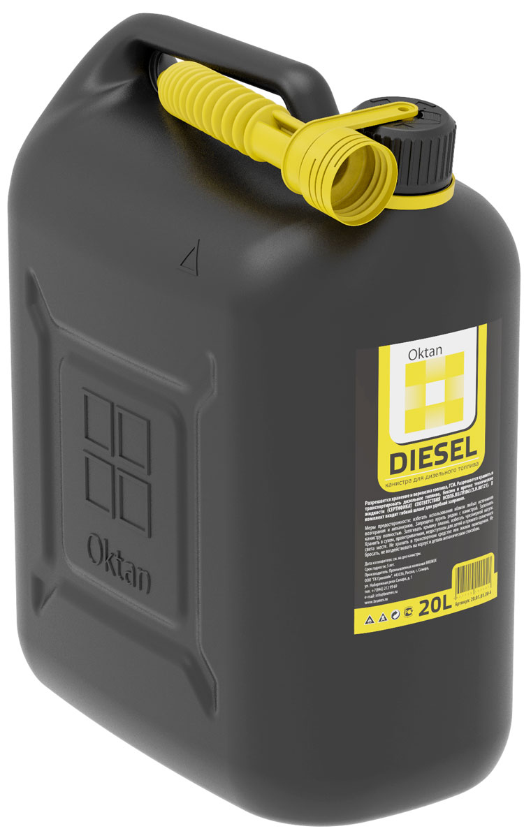 Канистра пластиковая OKTAN Diesel, для ГСМ, 20 лblk 20.01.01.00-4 Канистра пластиковая OKTAN Diesel, для ГСМ, 20 лblk 20.01.01.00-4Канистры пригодны для бензина и масла, не накапливают статистический заряд и сертифицированы в соответствии с законом о пожарной безопасности РФ. Канистры производятся на современном российском предприятии из первичного сырья. Материал: ПЭНД Объем 25 л