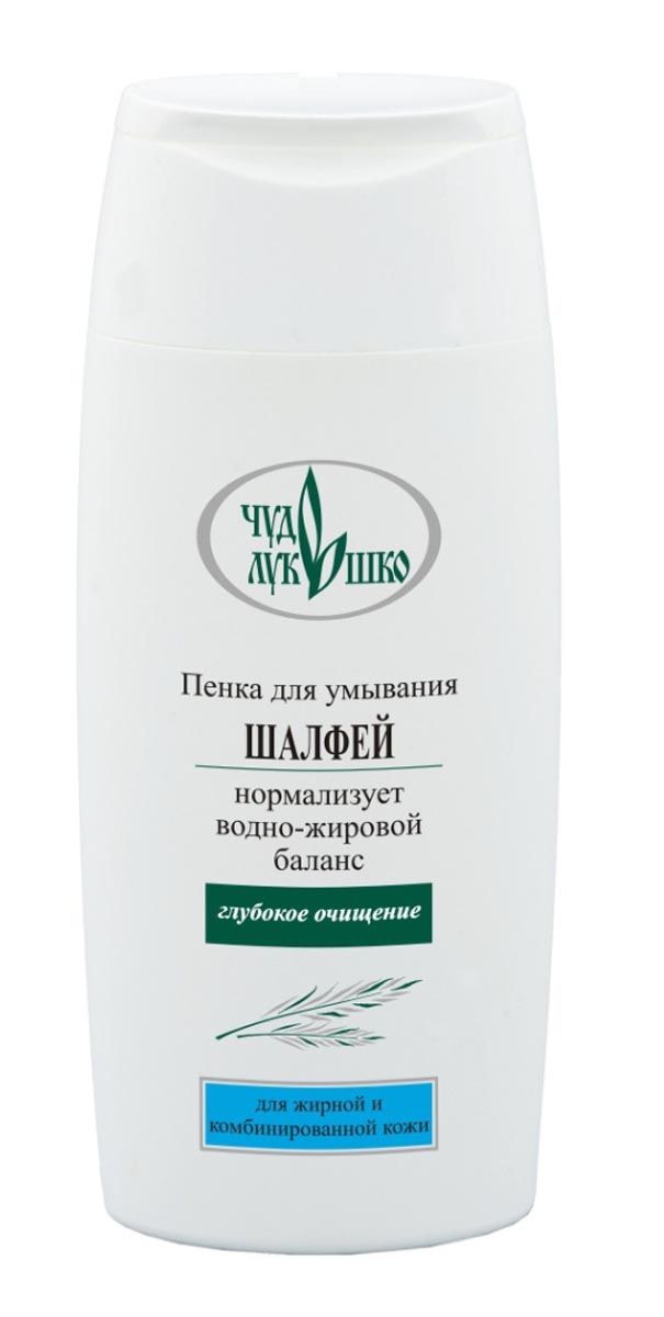Чудо Лукошко Пенка Шалфей Для умывания для жирной и комбинированной кожи лица, 220 мл30106 Чудо Лукошко Пенка Шалфей Для умывания для жирной и комбинированной кожи лица, 220 мл30106Пенка нежно и тщательно очищает жирную кожу от макияжа и загрязнений, смягчает и увлажняет, не оставляя ощущения сухости. Не содержит щелочных компонентов. Мягкая моющая основа бережно очищает кожу, сохраняя водно-жировой баланс. Шалфей – природный антисептик, уникален по косметическим свойствам, прекрасно очищает кожу и поры, предотвращает раздражения, убивает микробы. Зверобой смягчает, снимает раздражение и зуд, предупреждает старение, заживляет и успокаивает, тормозит выделение избыточного количества жира, снимает отеки, тонизирует. Мята придает лицу естественный цвет и здоровый вид, улучшает кровообращение, дезинфицирует, смягчает и увлажняет.