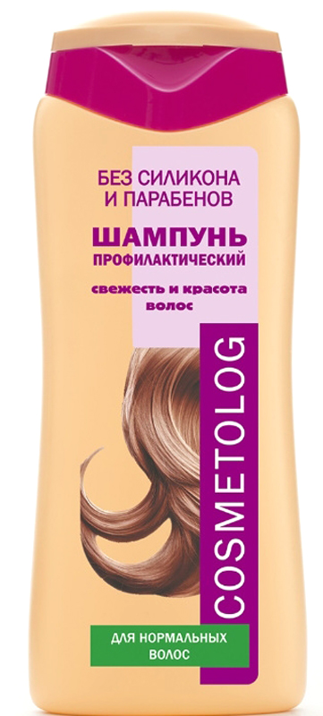 Cosmetolog Шампунь Профилактический для нормальных волос, 250 мл360103 Cosmetolog Шампунь Профилактический для нормальных волос, 250 мл360103Шампунь - идеальное средство для эффективного очищения нормальных волос и кожи головы от любых загрязнений и остатков средств для укладки. Мягкая моющая основа не нарушает природный рН-уровень кожи головы и волос. Благодаря Д-пантенолу поддерживается оптимальный водный баланс, волосы остаются идеально увлажненными. Витамин Е обеспечивает anti-age уход и нейтрализацию свободных радикалов, вызывающих повреждение структуры волоса. В состав шампуня введен кондиционирующий агент, обеспечивающий восстановление кутикулы, мягкость, гладкость и естественный блеск волос. Ухаживающее действие шампуня позволяет сохранить здоровыми кончики волос, обеспечивает легкое расчесывание и облегчает укладку. Ваши волосы здоровые и ухоженные.