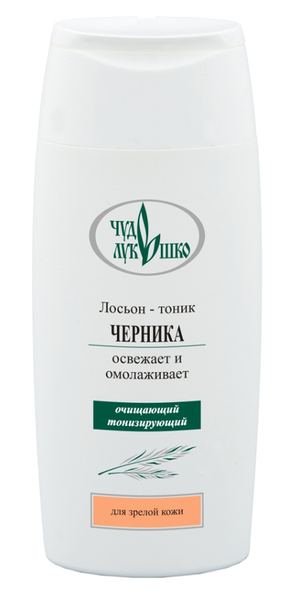 Чудо Лукошко Лосьон-тоник Черника Для зрелой кожи лица, очищающий, тонизирующий, 220 мл20101 Чудо Лукошко Лосьон-тоник Черника Для зрелой кожи лица, очищающий, тонизирующий, 220 мл20101Тоник мягко очищает и тонизирует кожу лица, легко удаляет загрязнения и жировые выделения, сохраняя водно-липидный баланс. Черника, душица и малина снимают шелушение и раздражение, содержат витамины А, РР, С, дубильные вещества и эфирные масла, бережно ухаживают за кожей, стягивая поры и препятствуя проникновению бактерий. Карбамид и алоэ активно смягчают и увлажняют кожу. Витаминный и биостимулирующий комплексы активно увлажняют, восстанавливают, омолаживают и предупреждают старение, дают общеукрепляющий...