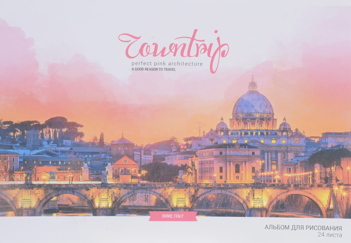 ArtSpace Альбом для рисования Rome Italy 24 листаА24ф_9145_Rome/Italy ArtSpace Альбом для рисования Rome Italy 24 листаА24ф_9145_Rome/ItalyАльбом для рисования ArtSpace Rome Italy будет вдохновлять ребенка на творческий процесс. Альбом изготовлен из белоснежной бумаги с яркой обложкой из плотного картона, оформленной изображением итальянской столицы. Внутренний блок альбома состоит из 24 листов бумаги. Способ крепления - скрепки. Высокое качество бумаги позволяет рисовать в альбоме карандашами, фломастерами, акварельными и гуашевыми красками. Во время рисования совершенствуются ассоциативное, аналитическое и творческое мышления. Занимаясь изобразительным творчеством, малыш тренирует мелкую моторику рук, становится более усидчивым и спокойным.
