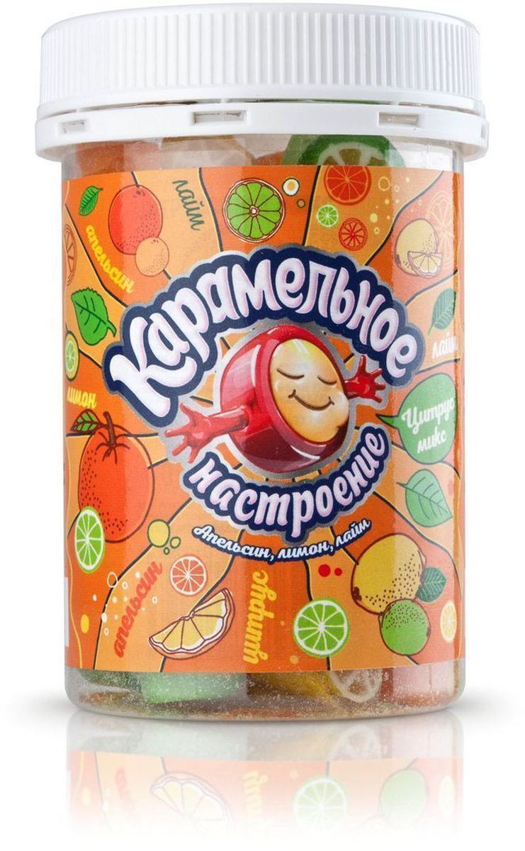 Карамельное настроение Цитрусовый микс конфеты, 140 г4665298010023 Карамельное настроение Цитрусовый микс конфеты, 140 г4665298010023Карамель леденцовая ручной работы с натуральным вкусом.