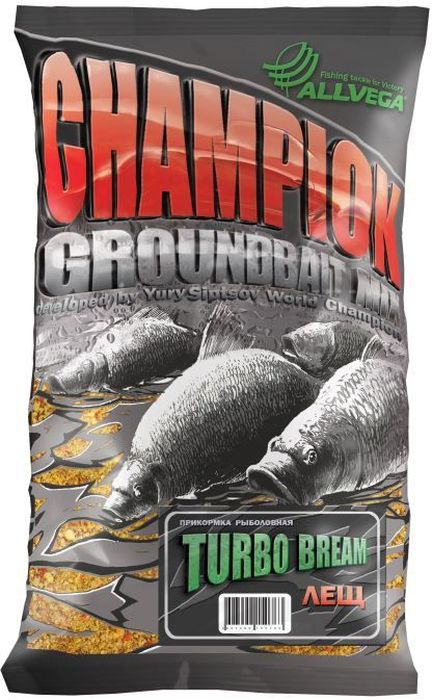 Прикормка ALLVEGA Champion Turbo Bream, турбо лещ, 1 кг0059185 Прикормка ALLVEGA Champion Turbo Bream, турбо лещ, 1 кг0059185CHAMPION - новая серия авторских прикормок от чемпиона мира в личном зачете Юрия Сипцова. Активная прикормка темно-желтого цвета среднего помола, разработанная для быстрого привлечения леща. Содержит множество молотых масличных культур, за счет чего собирает рыбу с больших расстояний.