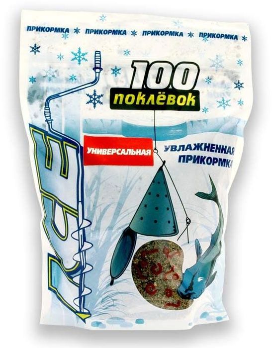 Прикормка 100 Поклевок ICE, зимняя, увлажненная, универсальная, 500 г0060866 Прикормка 100 Поклевок ICE, зимняя, увлажненная, универсальная, 500 г0060866Само название говорит о том, что данная смесь предназначена для ловли любой рыбы и при любых условиях. Рекомендуем ее любителям однодневной рыбалки, предпочитающим активный поиск рыбы. Добавляйте ее в лунку небольшими порциями и, если рыба стоит неподалеку, она обязательно отзовется на ароматное облако, медленно опускающееся на дно. Цвет - темный.