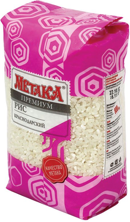 Метака рис краснодарский, 800 г054 Метака рис краснодарский, 800 г054Рис – прекрасный источник калия. Этот минерал помогает вывести из организма лишнюю жидкость и соль, проникающую в организм с продуктами питания. В краснодарском рисе Метака содержатся восемь жизненно важных для человека аминокислот, без которых невозможно создание новых клеток. Рис – основа здорового питания! Польза риса обусловлена его составом, основную часть которого составляют сложные углеводы (до 80%), примерно 8% в составе риса занимают белковые соединения (восемь важнейших для человеческого организма аминокислот). Рис также является источник витаминов группы В (В1, В2, В3, В6), которые незаменимы для нервной системы человека.