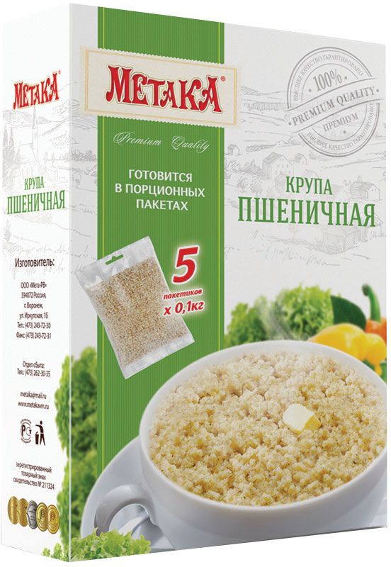 Метака крупа пшеничная в варочных пакетах, 5 шт по 100 г044 Метака крупа пшеничная в варочных пакетах, 5 шт по 100 г044Пшеничная крупа представляет собой один из самых лучших натуральных источников энергии, а также оказывает общеукрепляющее воздействие на организм. К достоинствам и преимуществам пшеничной крупы Метака относится способность укреплять иммунную систему, восполнять недостаток витаминов и минералов, а также нормализовать кислотно-щелочной баланс в организме. Пшеничную кашу Метака любят взрослые и дети за ее нежный вкус и аппетитный аромат. Пшеничная крупа великолепно сочетается как с овощами, так и с мясными блюдами.