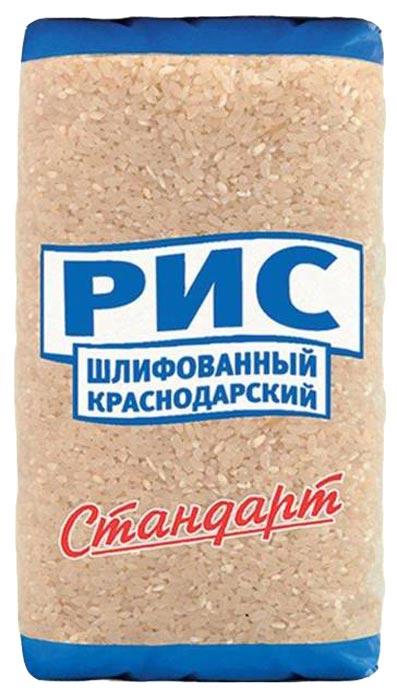 Стандарт рис краснодарский, 900 г559 Стандарт рис краснодарский, 900 г559Рис – прекрасный источник калия. Этот минерал помогает вывести из организма лишнюю жидкость и соль, проникающую в организм с продуктами питания. В краснодарском рисе Стандарт содержатся восемь жизненно важных для человека аминокислот, без которых невозможно создание новых клеток. Рис – основа здорового питания! Польза риса обусловлена его составом, основную часть которого составляют сложные углеводы (до 80%), примерно 8% в составе риса занимают белковые соединения (восемь важнейших для человеческого организма аминокислот). Рис также является источником витаминов группы В (В1, В2, В3, В6), которые незаменимы для нервной системы человека.