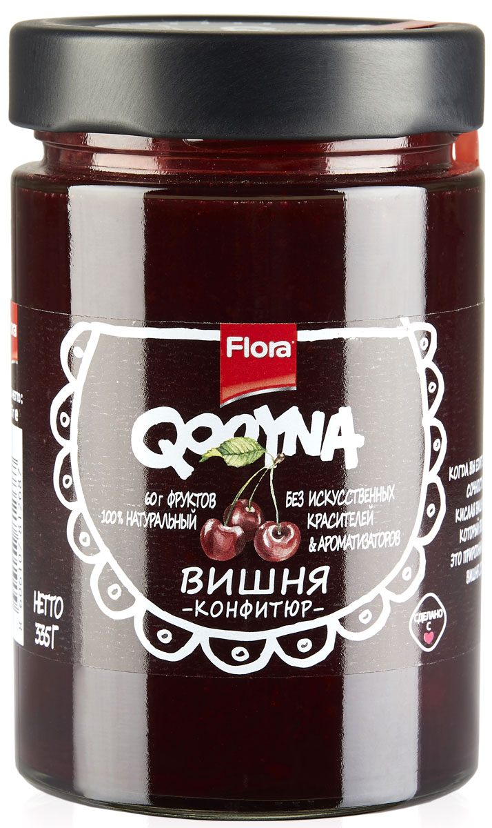 Qooyna Вишня конфитюр, 335 г3400502 Qooyna Вишня конфитюр, 335 г3400502Источник здоровья в сочных плодах!