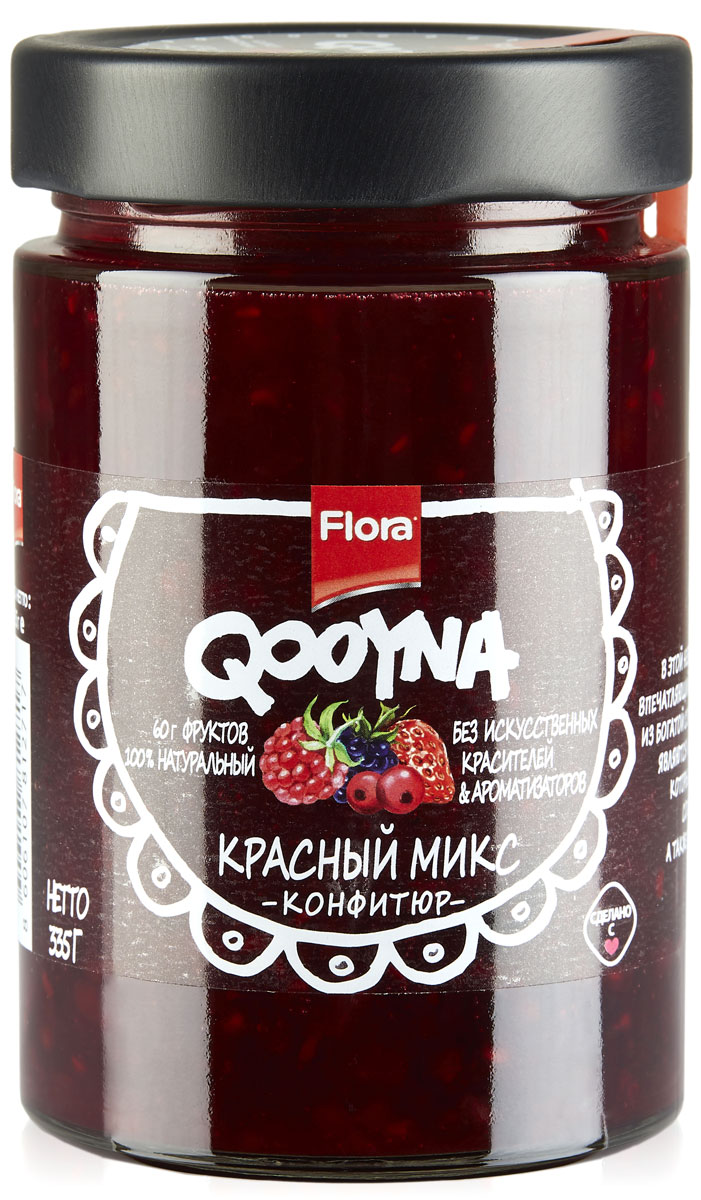 Qooyna Красный микс конфитюр, 335 г3400504 Qooyna Красный микс конфитюр, 335 г3400504Всемогущие ягоды - дикая ежевика, малина, клубника и красная смородина!
