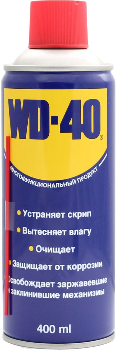 Смазка универсальная WD-40, 400 мл34604 Смазка универсальная WD-40, 400 мл34604Средство универсальное WD-40 для тысячи применений на работе и в быту! WD-40 помогает деталям и механизмам работать исправно и эффективно. Устраняет скрип, вытесняет влагу с металлических поверхностей, очищает от смолы, клея, жира, оставляет защитную пленку против коррозии. Проникает в ржавчину и освобождает болты и гайки, смазывает движущие части механизмов.