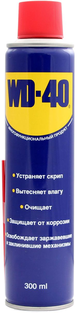 Смазка универсальная WD-40, 300 мл34605 Смазка универсальная WD-40, 300 мл34605Средство универсальное WD-40 для тысячи применений на работе и в быту! WD-40 помогает деталям и механизмам работать исправно и эффективно. Устраняет скрип, вытесняет влагу с металлических поверхностей, очищает от смолы, клея, жира, оставляет защитную пленку против коррозии. Проникает в ржавчину и освобождает болты и гайки, смазывает движущие части механизмов.