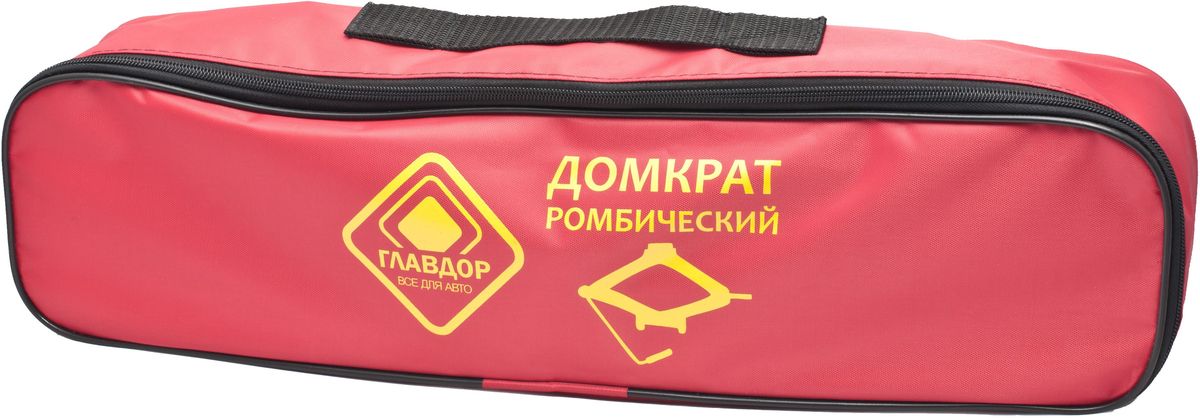 Сумка Главдор Домкрат ромбический, цвет: красный, на молнии, 12 х 50 х 10 смGL-627 Сумка Главдор Домкрат ромбический, цвет: красный, на молнии, 12 х 50 х 10 смGL-627Сумка на молнии, с ручкой для хранения и транспортировки ромбического домкрата.