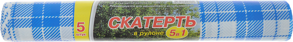 Скатерть Артпласт Клетка, цвет: синий, белый, 900 х 110 смСКТ25125 Скатерть Артпласт Клетка, цвет: синий, белый, 900 х 110 смСКТ25125Прямоугольная одноразовая скатерть Артпласт Клетка выполнена из качественного полиэтилена. Скатерть предназначена для применения в домашнем хозяйстве, на пикнике, на даче, в туризме. Скатерть упакована в рулон общим размером 900 х 110 см. Легко отделяется по линии отрыва на 5 скатертей размером 180 х 110 см. Такая скатерть добавит ярких красок любому мероприятию.