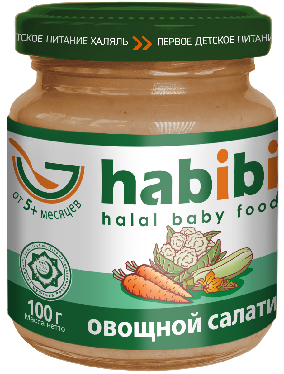 Нabibi пюре овощной салатик, 100 г4610015300109 Нabibi пюре овощной салатик, 100 г4610015300109Пюре детское ОВОЩНОЙ САЛАТИК рекомендуется ддя детей старше 5 месяцев