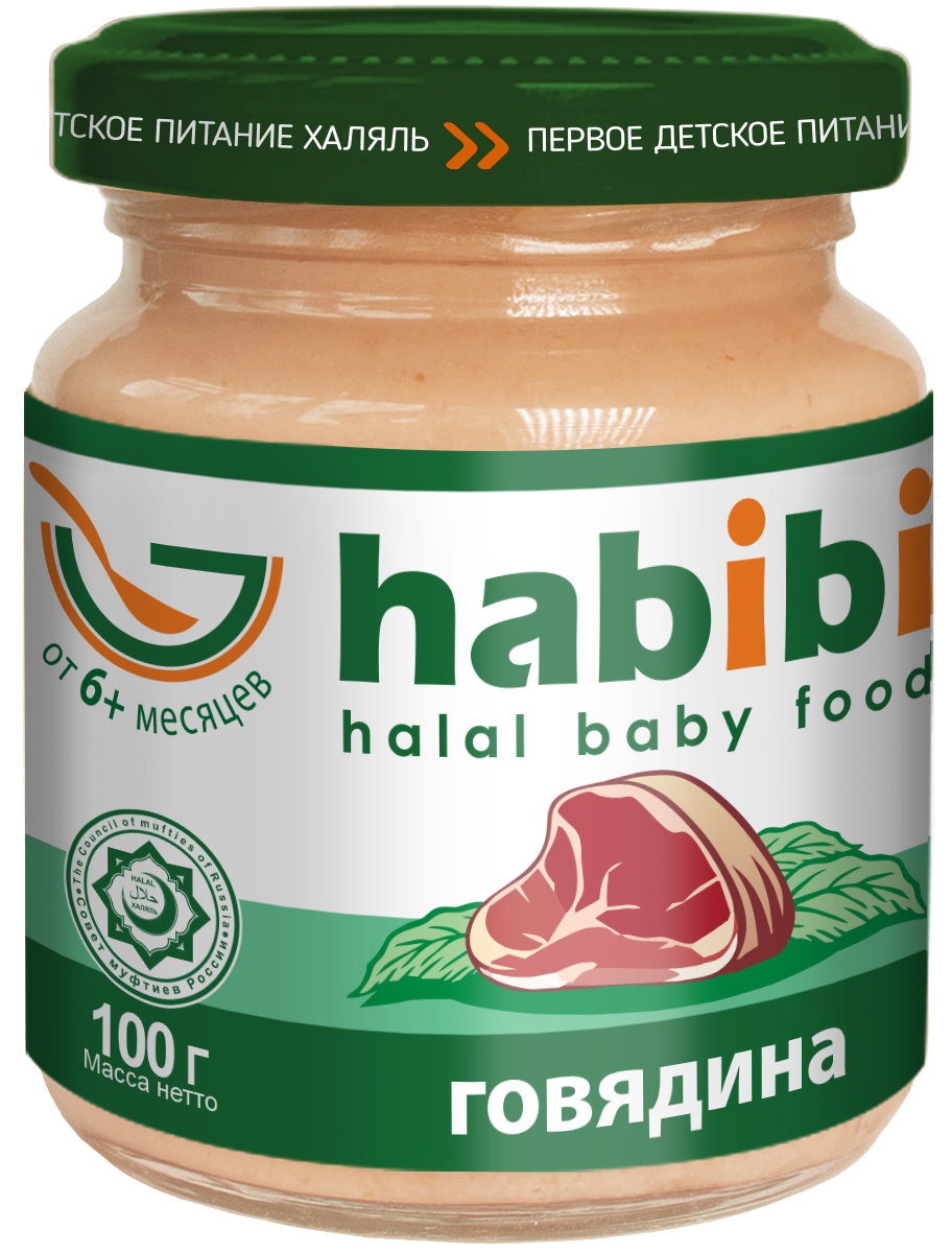 Нabibi пюре говядина, с 6 месяцев, 100 г4610015300130 Нabibi пюре говядина, с 6 месяцев, 100 г4610015300130Пюре детское ГОВЯДИНА рекомендуется детям старше 6 месяцев. Продукт детского питания для детей раннего возраста, продукт прикорма мясные стерилизованные гомогенизированные консервы: «Говядина»