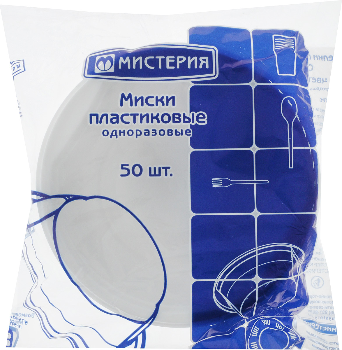 Тарелка одноразовая Мистерия, цвет: белый, глубокая, 350 мл, 50 шт172485 Тарелка одноразовая Мистерия, цвет: белый, глубокая, 350 мл, 50 шт172485Посуда одноразового применения из полипропилена для холодных и горячих пищевых продуктов, для микроволновой печи в режиме разогрева, изготовленные в соответствии с ГОСТ Р 50962-96, ТО 400-33-38-137-11