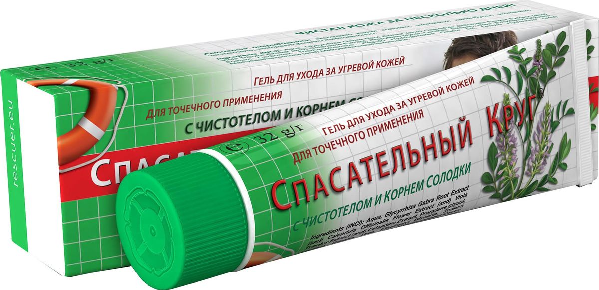 Спасательный круг Гель для ухода за угревой кожей с чистотелом и солодкой 42гр64 Спасательный круг Гель для ухода за угревой кожей с чистотелом и солодкой 42гр64Предназначен для локального (точечного) антибактериального воздействия на проблемные участки кожи. Эффективно борется против причин возникновения прыщей и угрей, предупреждает рост бактерий, появление воспаления, зуда и покраснения кожи.