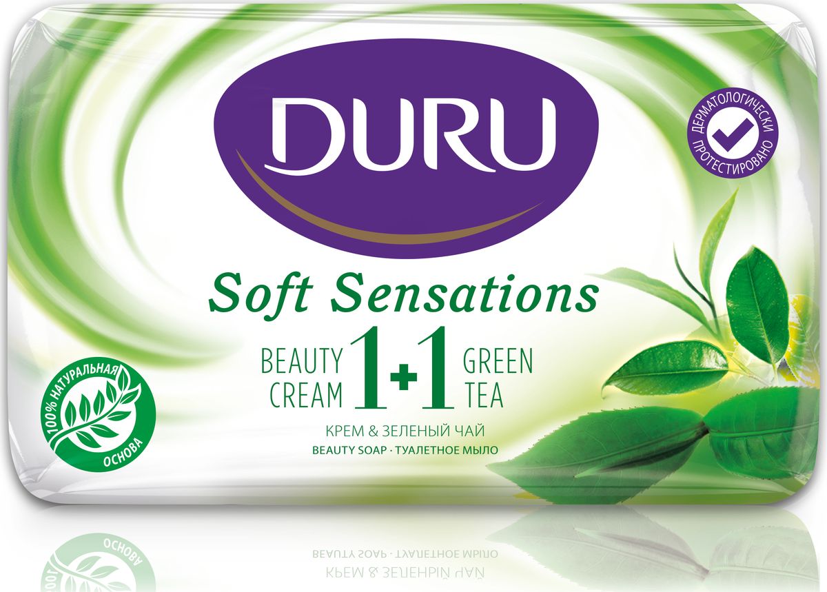Duru Soft Sens Мыло Зеленый чай 80г800295750 Duru Soft Sens Мыло Зеленый чай 80г800295750Оригинальное мыло с натуральными экстрактами и увлажняющим кремом бережно очищает Вашу кожу и придает ей мягкость и свежесть
