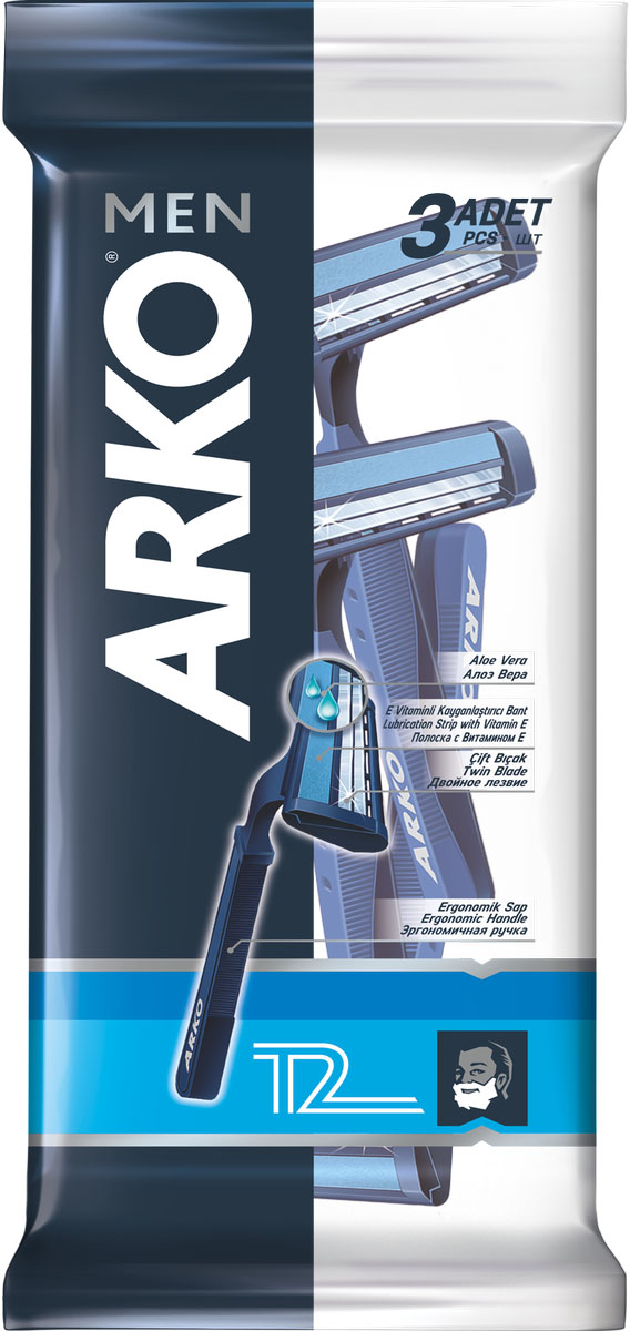 Arko Men Станок для бритья T2 2 лезвия 3шт800502131 Arko Men Станок для бритья T2 2 лезвия 3шт800502131Станок с двумя лезвиями и специальной увлажняющей полоской с витамином Е обеспечивает экстра комфорное бритье. Станок снабжен защитным колпачком и специальной эргономичной ручкой