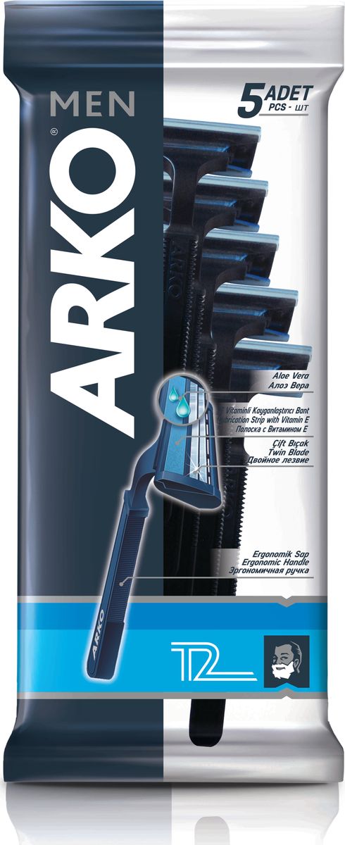 Arko Men Станок для бритья T2 2 лезвия 5шт800502132 Arko Men Станок для бритья T2 2 лезвия 5шт800502132Станок с двумя лезвиями и специальной увлажняющей полоской с витамином Е обеспечивает экстра комфорное бритье. Станок снабжен защитным колпачком и специальной эргономичной ручкой