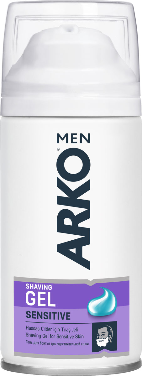 Arko Men Гель для бритья Sensitive 75 мл800535677 Arko Men Гель для бритья Sensitive 75 мл800535677Гель для бритья Arko Men Extra Sensitive. Компактный флакон, который идеально подойдет для комплектации дорожного чемодана. Количества геля хватит на несколько десятков бритвенных процедур. Экстракт лаванды защищает от раздражения. Алоэ Вера защищает от порезов и восстанавливает кожу. Не содержит красителей и ароматизаторов, дерматологически проверено. Комфортное бритье и здоровье вашей кожи.