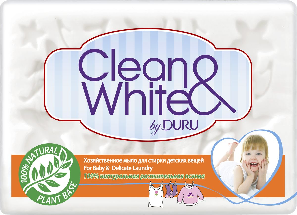 Duru Clean&White Хозяйственное Мыло для стирки детского белья 125г8000327681 Duru Clean&White Хозяйственное Мыло для стирки детского белья 125г8000327681Хозяйственное мыло Duru подходит для любого использования: от стирки до личной гигиены. Это мыло можно использовать как в холодной, так и в горячей воде, оно не вызывает аллергии,а благодаря содержанию глицерина и смягчающими компонентами, обеспечивает коже дополнительный уход.. Белоснежного цвета,с легким приятным запахом. Гипоаллергенное.