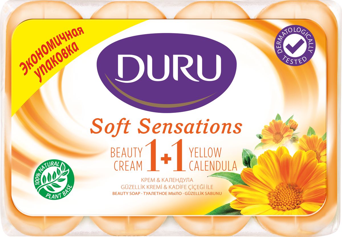 Duru Soft Sens Мыло Календула э/пак 4*90г800295743 Duru Soft Sens Мыло Календула э/пак 4*90г800295743Оригинальное мыло с натуральными экстрактами и увлажняющим кремом бережно очищает Вашу кожу и придает ей мягкость и свежесть