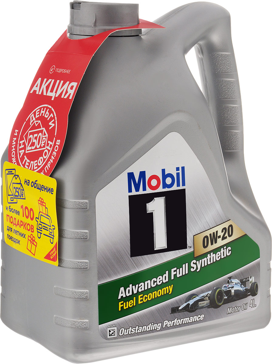 Масло моторное Mobil, синтетическое, класс вязкости 0W-20, 4 л152559 Масло моторное Mobil, синтетическое, класс вязкости 0W-20, 4 л152559Синтетическое моторное масло Mobil подходит для последних автомобилей Toyota, Honda, Kia, Hyundai, в которых используется масло класса вязкости 0W-20. Отвечает требованиям экономии топлива ILSAC GF-5. Моторное масло Mobil отличается выдающейся производительностью. Товар сертифицирован. Уважаемые клиенты! Обращаем ваше внимание на возможные изменения в дизайне упаковки. Качественные характеристики товара остаются неизменными. Поставка осуществляется в зависимости от наличия на складе.