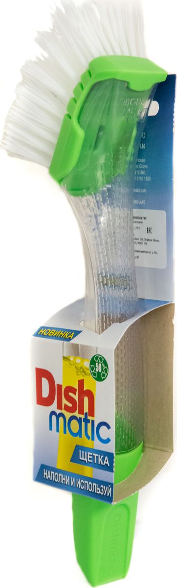 Щетка для посуды Dishmatic с дозатором116-01-4557/4782 Щетка для посуды Dishmatic с дозатором116-01-4557/4782Dishmatic Щетка с дозатором! Идеально подходит для очистки загрязненных поверхностей. Использование Dishmatic надежно предохранит ваши руки от горячей мыльной воды, защитит ногти, снизит расход моющего средства и воды. Встроенная крышка легко открывается. Форма насадки разработана для максимально удобного доступа к любым уголкам посуды. Когда насадка износится, просто снимите и замените на новую.