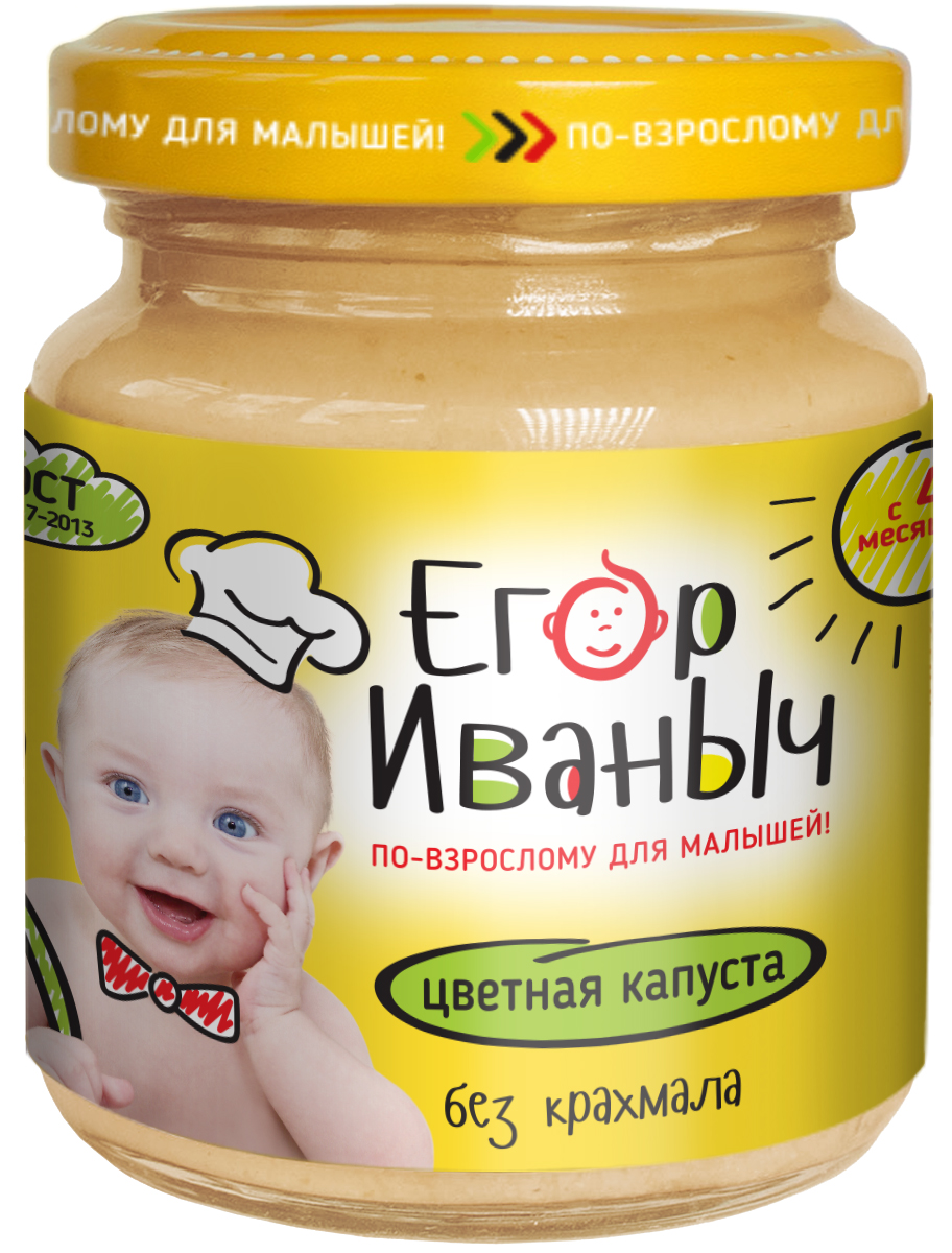 Егор Иваныч пюре цветная капуста, 100 г4610015300376 Егор Иваныч пюре цветная капуста, 100 г4610015300376Пюре детское ЦВЕТНАЯ КАПУСТА рекомендуется детям старше 4 месяцев. Продукт детского питания для детей раннего возраста, продукт прикорма, пюре овощное, гомогенизированное, стерилизованное.