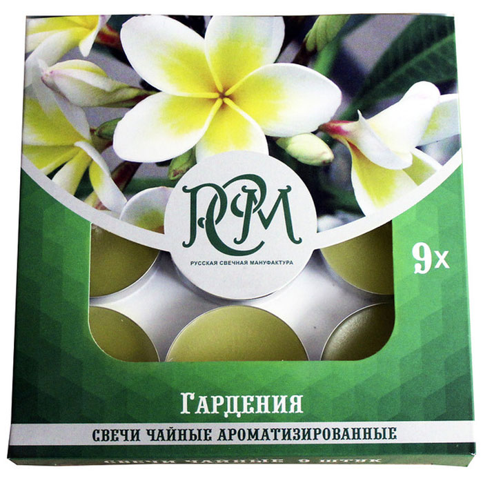 Свечи чайные Русская свечная мануфактура Гардения, 9 штук4620020950282 Свечи чайные Русская свечная мануфактура Гардения, 9 штук4620020950282Свечи ароматизированные Гардения