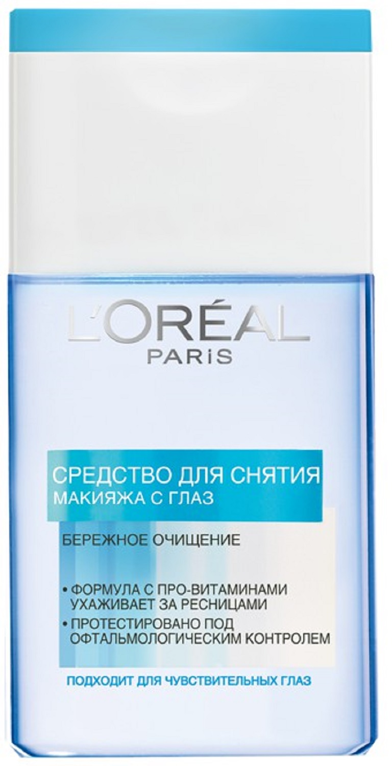 LOreal Paris Средство для снятия макияжа с глаз, подходит для чувствительных глаз, 125 млA2143015 LOreal Paris Средство для снятия макияжа с глаз, подходит для чувствительных глаз, 125 млA2143015В состав уникальной формулы средства для снятия макияжа с глаз от Лореаль Париж входят провитамины, которые отвечают за эффективное и бережное удаление остатков косметических средств и загрязнений. Средство для снятия макияжа с глаз подходит для тех, кто носит контактные линзы.