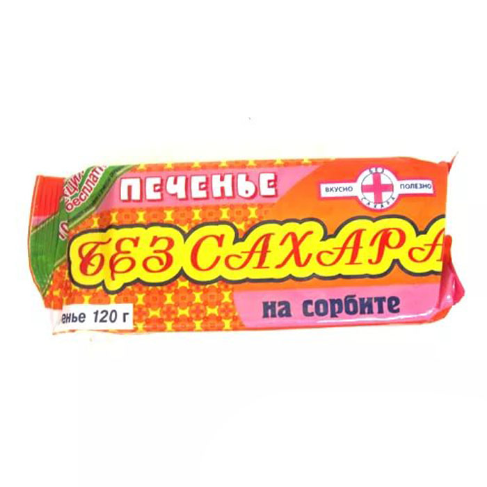 Печенье без сахара на сорбите, 120 г (Воронеж)ВО11536 Печенье без сахара на сорбите, 120 г (Воронеж)ВО11536Печенье без сахара, на сорбите