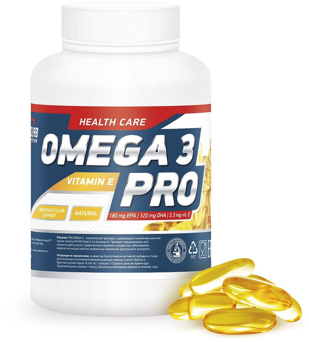 Рыбий жир GeneticLab Omega 3 Pro, 90 капсул4156764 Рыбий жир GeneticLab Omega 3 Pro, 90 капсул4156764Рыбий жир Omega 3 Pro - комплексный препарат, содержащий полиненасыщенные жирные кислоты (ПНЖК) Омега-3 и витамин Е. Препарат предназначен для улучшения работы мозга, профилактики сердечно-сосудистых заболеваний, неврологических расстройств, возрастных изменений зрительного аппарата. Товар не является лекарственным средством. Товар не рекомендован для лиц младше 18 лет. Могут быть противопоказания и следует предварительно проконсультироваться со специалистом.