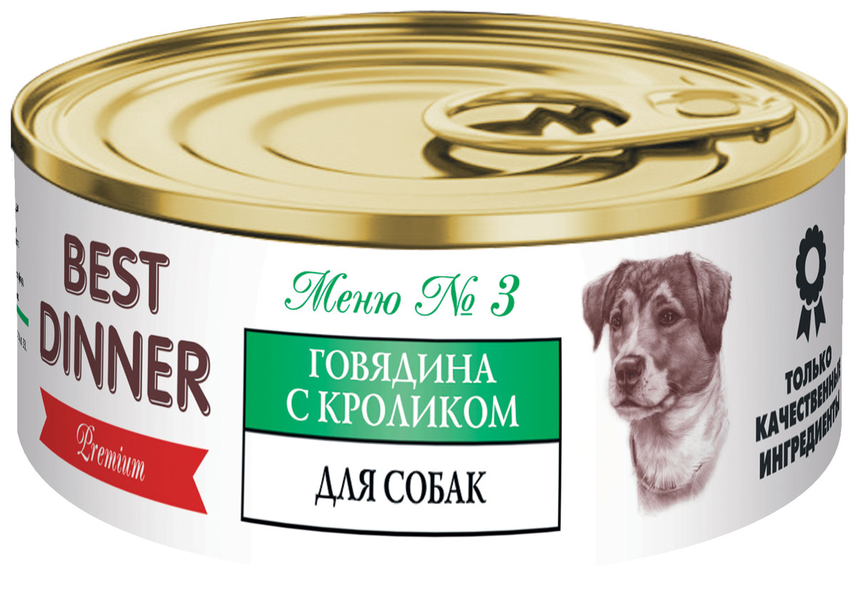 Консервы Best Dinner Меню №3 для собак, с говядиной и кроликом, 100 г74041 Консервы Best Dinner Меню №3 для собак, с говядиной и кроликом, 100 г74041Мясные консервы для собак Best Dinner – это идеально сбалансированный, полноценный источник питания, ингредиенты которого оптимально подобраны исходя из нужд Вашего любимца. Корм изготовлен из натуральных компонентов без красителей, консервантов и ароматизаторов. Состав: говядина, кролик, субпродукты, желирующая добавка, растительное масло, злаки, соль, вода. В 100 г содержится: сырой протеин, не менее 10,0 г; сырой жир, не более 8,0 г; сырая зола, не более 2,0 г; поваренная соль 0,3–0,7 г; влага, не более 80,0 %. Минеральные вещества в 100 г продукта: общий фосфор, не более 0,7 г; кальций, не более 0,5 г. Энергетическая ценность 100 г продукта: 112,0 ккал. Условия хранения: при температуре от 0 до 25 °C и относительной влажности воздуха не более 75 %. Рекомендуется употреблять при комнатной температуре. После вскрытия потребительской упаковки продукт хранить в холодильнике не более 2 суток. Суточная норма: 70–90 г на 1 кг веса животного, кормление...