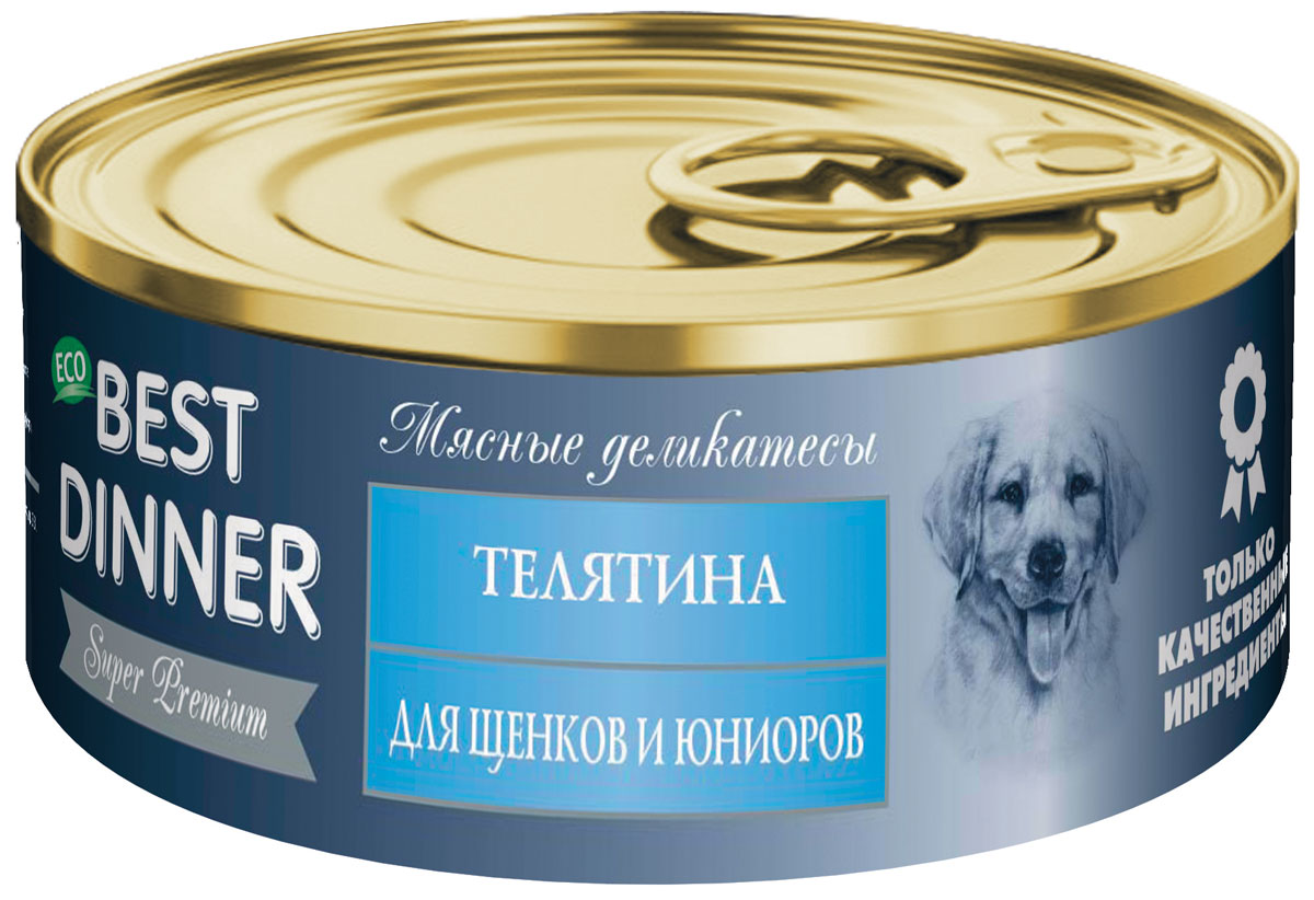 Консервы Best Dinner Мясные деликатесы для щенков и юниоров, с телятиной, 100 г76007 Консервы Best Dinner Мясные деликатесы для щенков и юниоров, с телятиной, 100 г76007Идеально сбалансированный по своему составу полноценный источник питания. На основе мяса телятины, с добавлением витаминно-минерального комплекса. Подходит для собак с чувствительным пищеварением. Состав: телятина, субпродукты мясные, желирующая добавка, растительное масло, соль, вода. В 100 г. содержится: сырой протеин, не менее 11,0 г; сырой жир, не более 5,0 г ; сырая зола, не более 2,0 г ; поваренная соль 0,5 - 0,7 г; влага, не более 82 %. Витамины: А, D3, Е. Минеральные вещества в 100 г. продукта: общий фосфор, не более 0,5 г ; кальций, не более 0,6 г.