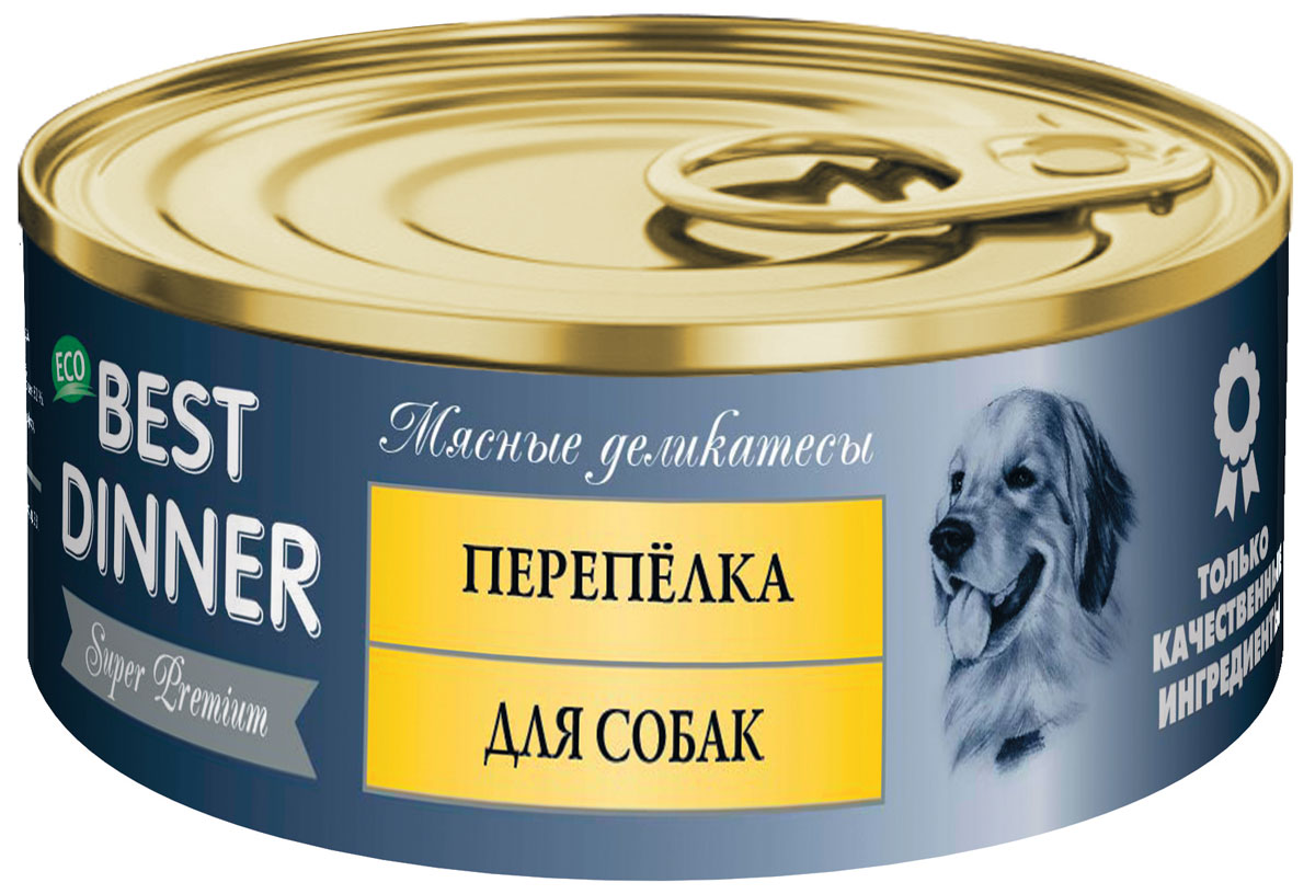 Консервы для собак Best Dinner Мясные деликатесы, с перепелкой, 100 г76008 Консервы для собак Best Dinner Мясные деликатесы, с перепелкой, 100 г76008Идеально сбалансированный по своему составу полноценный источник питания. На основе диетического мяса перепелки, с добавлением витаминно-минерального комплекса. Подходит для собак с чувствительным пищеварением. Состав: мясо перепелиное, субпродукты мясные, желирующая добавка, растительное масло, соль, вода. В 100 г. содержится: сырой протеин, не менее 8,5 г ; сырой жир, не более 8,0 г ; сырая зола, не более 2,0 г ; поваренная соль 0,5 - 0,7 г ; влага, не более 82 %. Витамины: А, D3, Е. Минеральные вещества в 100 г. продукта: общий фосфор, не более 0,5 г ; кальций, не более 0,6 г.