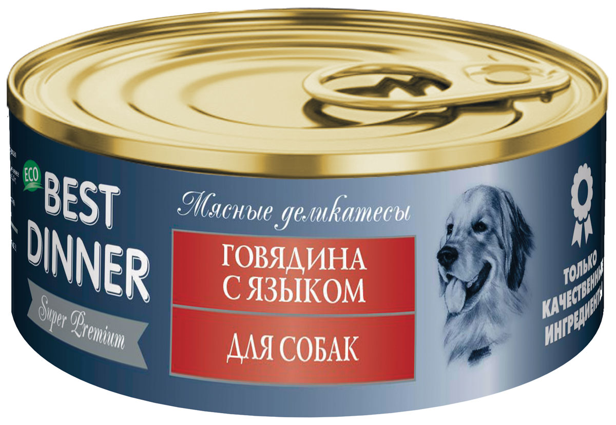 Консервы для собак Best Dinner Мясные деликатесы, с говядиной и языком, 100 г76005 Консервы для собак Best Dinner Мясные деликатесы, с говядиной и языком, 100 г76005Идеально сбалансированный по своему составу полноценный источник питания. На основе мяса говядины, с добавлением витаминно-минерального комплекса. Подходит для собак с чувствительным пищеварением. Состав: говядина, язык, субпродукты мясные, желирующая добавка, растительное масло, соль, вода. В 100 г. содержится: сырой протеин, не менее 10,5 г ; сырой жир, не более 9,0 г; сырая зола, не более 2,0 г ; поваренная соль 0,5 - 0,7г ; влага, не более 82%. Витамины: А, D3, Е. Минеральные вещества в 100 г. продукта: общий фосфор, не более 0,5 г; кальций, не более 0,6 г.