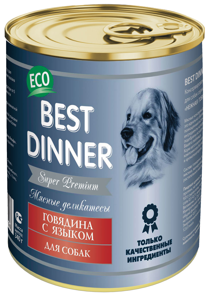 Консервы для собак Best Dinner Мясные деликатесы, с говядиной и языком, 340 г76001 Консервы для собак Best Dinner Мясные деликатесы, с говядиной и языком, 340 г76001Идеально сбалансированный по своему составу полноценный источник питания. На основе мяса говядины, с добавлением витаминно-минерального комплекса. Подходит для собак с чувствительным пищеварением. Состав: говядина, язык, субпродукты мясные, желирующая добавка, растительное масло, соль, вода. В 100 г. содержится: сырой протеин, не менее 10,5 г ; сырой жир, не более 9,0 г; сырая зола, не более 2,0 г ; поваренная соль 0,5 - 0,7г ; влага, не более 82%. Витамины: А, D3, Е. Минеральные вещества в 100 г. продукта: общий фосфор, не более 0,5 г; кальций, не более 0,6 г.