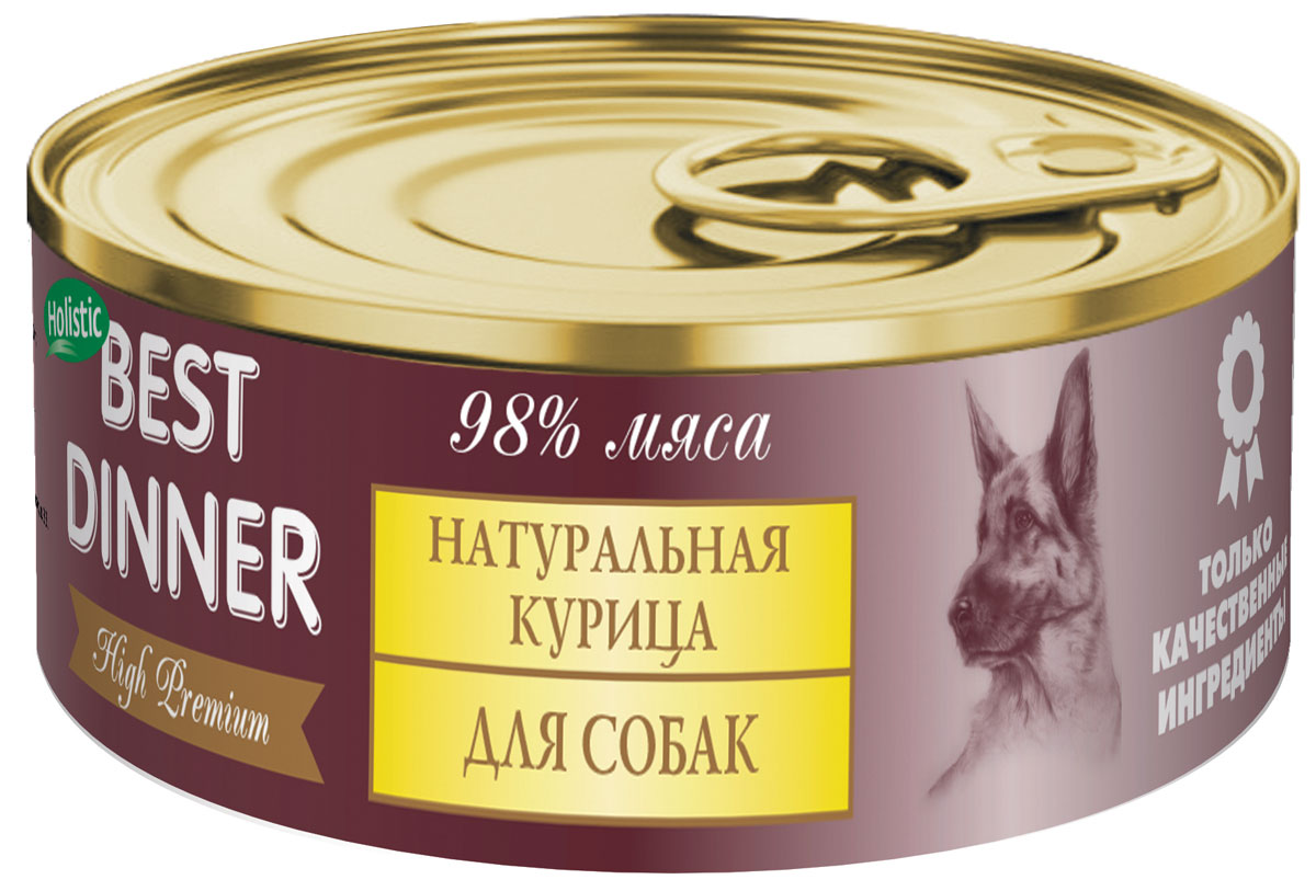 Консервы для собак Best Dinner Премиум, с натуральной курицей, 100 г74048 Консервы для собак Best Dinner Премиум, с натуральной курицей, 100 г74048Мясные консервы для собак Best Dinner – это идеально сбалансированный, полноценный источник питания, ингредиенты которого оптимально подобраны исходя из нужд Вашего любимца. Корм изготовлен из натуральных компонентов без красителей, консервантов и ароматизаторов. Состав: мясо кур, желирующая добавка, соль, вода питьевая. В 100 г содержится: сырой протеин, не менее 8,0 г; сырой жир, не более 16,0 г; сырая зола, не более 2,0 г; поваренная соль 0,3–0,7 г; влага, не более 82 %. Минеральные вещества в 100 г продукта: общий фосфор, не более 0,4 г; кальций, не более 0,3 г. Энергетическая ценность 100 г продукта: 166,0 ккал. Условия хранения: при температуре от 0 до 25 °C и относительной влажности воздуха не более 75 %. Рекомендуется употреблять при комнатной температуре. После вскрытия потребительской упаковки продукт хранить в холодильнике не более 2 суток. Суточная норма: 70–90 г на 1 кг веса животного, кормление в два приема.