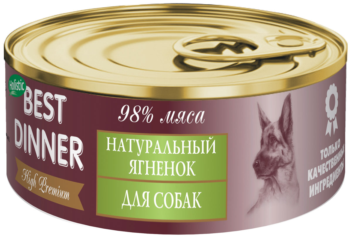 Консервы для собак Best Dinner Премиум, с натуральным ягненком, 100 г74037 Консервы для собак Best Dinner Премиум, с натуральным ягненком, 100 г74037Мясные консервы для собак Best Dinner – это идеально сбалансированный, полноценный Мясные консервы для собак Best Dinner – это идеально сбалансированный, полноценный источник питания, ингредиенты которого оптимально подобраны исходя из нужд Вашего любимца. Корм изготовлен из натуральных компонентов без красителей, консервантов и ароматизаторов. Состав: ягненок, желирующая добавка, соль, вода питьевая. В 100 г содержится: сырой протеин, не менее 11,0 г; сырой жир, не более 15,0 г; сырая зола, не более 2,0 г; поваренная соль 0,3–0,7 г; влага, не более 82 %. Минеральные вещества в 100 г продукта: общий фосфор, не более 0,4 г; кальций, не более 0,3 г. Энергетическая ценность 100 г продукта: 179,0 ккал. Условия хранения: при температуре от 0 до 25 °C и относительной влажности воздуха не более 75 %. Рекомендуется употреблять при комнатной температуре. После вскрытия потребительской упаковки продукт хранить в холодильнике не более 2 суток. Суточная норма:...
