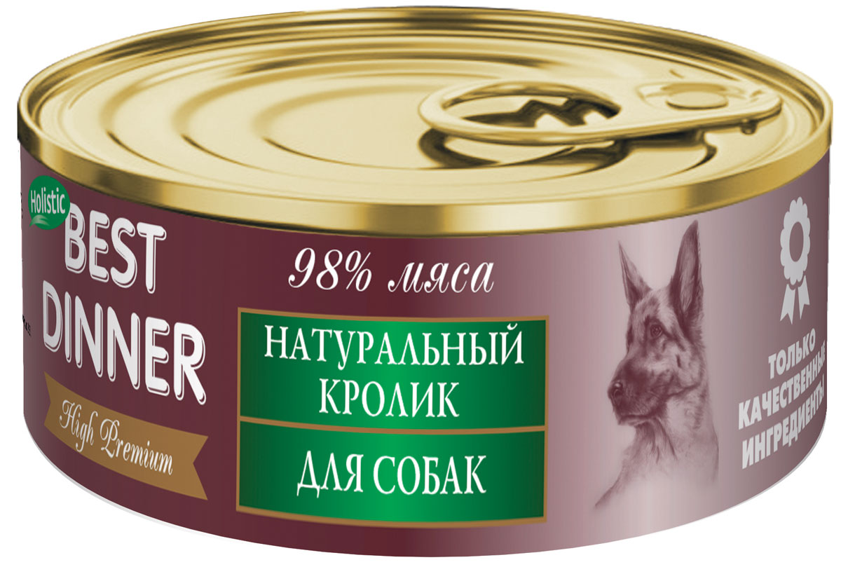 Консервы для собак Best Dinner Премиум, с натуральным кроликом, 100 г74035 Консервы для собак Best Dinner Премиум, с натуральным кроликом, 100 г74035Мясные консервы для собак Best Dinner - это источник питания, ингредиенты которого оптимально подобраны исходя из нужд Вашего любимца. Корм изготовлен из натуральных компонентов без красителей, консервантов и ароматизаторов. Состав: кролик, желирующая добавка, соль, вода питьевая. В 100 г содержится: сырой протеин, не менее 10,0 г; сырой жир, не более 9,0 г; сырая зола, не более 2,0 г; поваренная соль 0,3–0,7 г; влага, не более 82 %. Минеральные вещества в 100 г продукта: общий фосфор, не более 0,4 г; кальций, не более 0,3 г. Энергетическая ценность 100 г продукта: 120,0 ккал. Условия хранения: при температуре от 0 до 25 °C и относительной влажности воздуха не более 75 %. Рекомендуется употреблять при комнатной температуре. После вскрытия потребительской упаковки продукт хранить в холодильнике не более 2 суток. Суточная норма: 70–90 г на 1 кг веса животного, кормление в два приема.