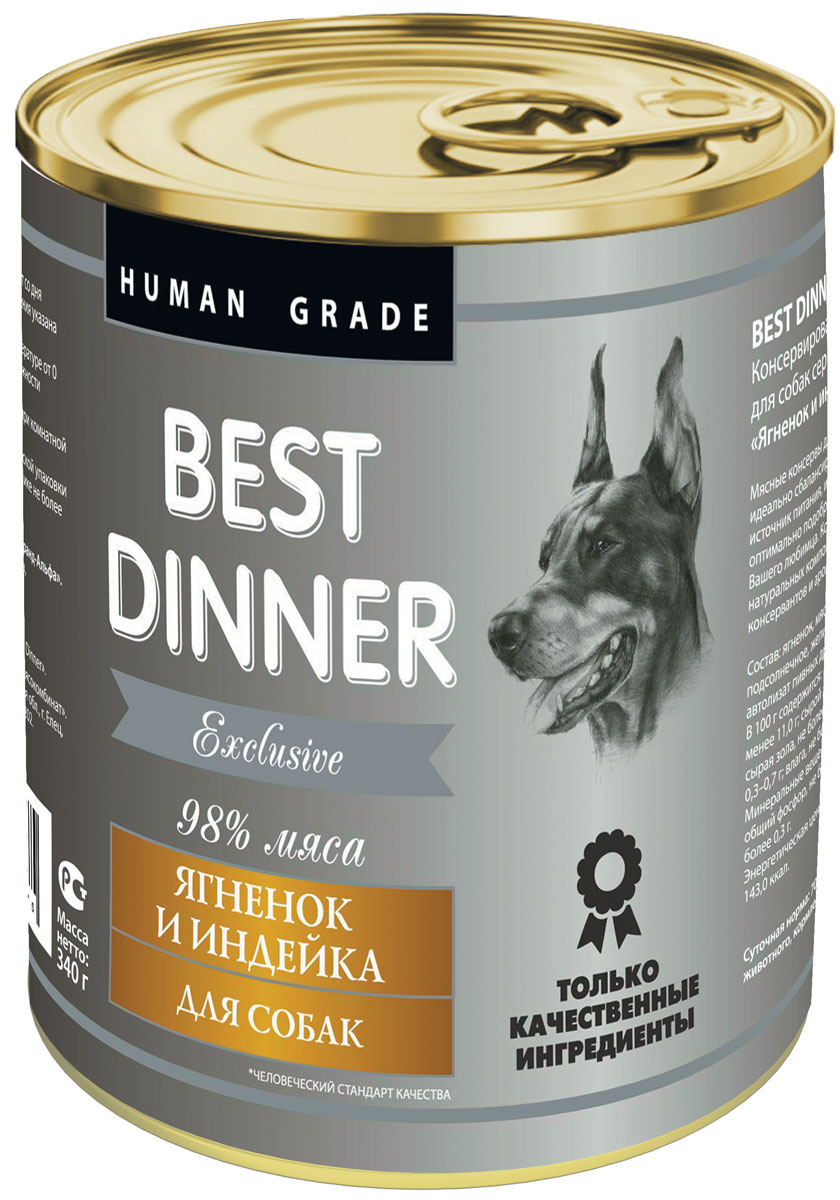 Консервы для собак Best Dinner Эксклюзив, с ягненком и индейкой, 340 г74023 Консервы для собак Best Dinner Эксклюзив, с ягненком и индейкой, 340 г74023Мясные консервы для собак Best Dinner – идеально сбалансированный, полноценный источник питания, ингредиенты которого оптимально подобраны исходя из нужд Вашего любимца. Корм изготовлен из натуральных компонентов без красителей, консервантов и ароматизаторов. Состав: ягненок, мясо индейки, масло подсолнечное, желирующая добавка, соль, автолизат пивных дрожжей, вода питьевая. В 100 г содержится: сырой протеин, не менее 11,0 г; сырой жир, не более 11,0 г; сырая зола, не более 2,0 г; поваренная соль 0,3–0,7 г; влага, не более 85 %. Минеральные вещества в 100 г продукта: общий фосфор, не более 0,5 г; кальций, не более 0,3 г. Энергетическая ценность 100 г продукта: 143,0 ккал. Условия хранения: при температуре от 0 до 25 °C и относительной влажности воздуха не более 75 %. Рекомендуется употреблять при комнатной температуре. После вскрытия потребительской упаковки продукт хранить в холодильнике не более 2 суток. Суточная норма: 70–90 г на 1 кг веса...