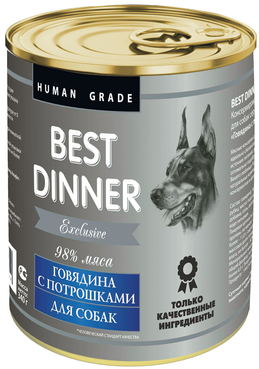Консервы для собак Best Dinner Эксклюзив, с говядиной и потрошками, 340 г74022 Консервы для собак Best Dinner Эксклюзив, с говядиной и потрошками, 340 г74022Мясные консервы для собак Best Dinner – идеально сбалансированный, полноценный источник питания, ингредиенты которого оптимально подобраны исходя из нужд Вашего любимца. Корм изготовлен из натуральных компонентов без красителей, консервантов и ароматизаторов. Состав: говядина, печень, сердце, легкое, рубец, масло подсолнечное, жлирующая добавка, соль, автолизат пивных дрожжей, вода питьевая. Пищевая ценность в 100 г. продукта: сырой протеин, не менее - 10,0 г; сырой жир, не более - 11,0 г; сырая зола, не более 2,0 г; массовая доля поваренной соли - 0,3-0,7 г; влага, не более - 82%. Витамины: A, D3, E. Минеральные вещества в 100 г продукта: общий фосфор, не более 0,4, кальций, не более 0,3 г. Энергетическая ценность в 100 г. продукта: - 144,0 ккал. Условия хранения: при температуре от 0 С до 25 С и относительной влажности воздуха не более 75%. Рекомендуется употреблять при комнатной температуре. После вскрытия потребительской упаковки продукт...
