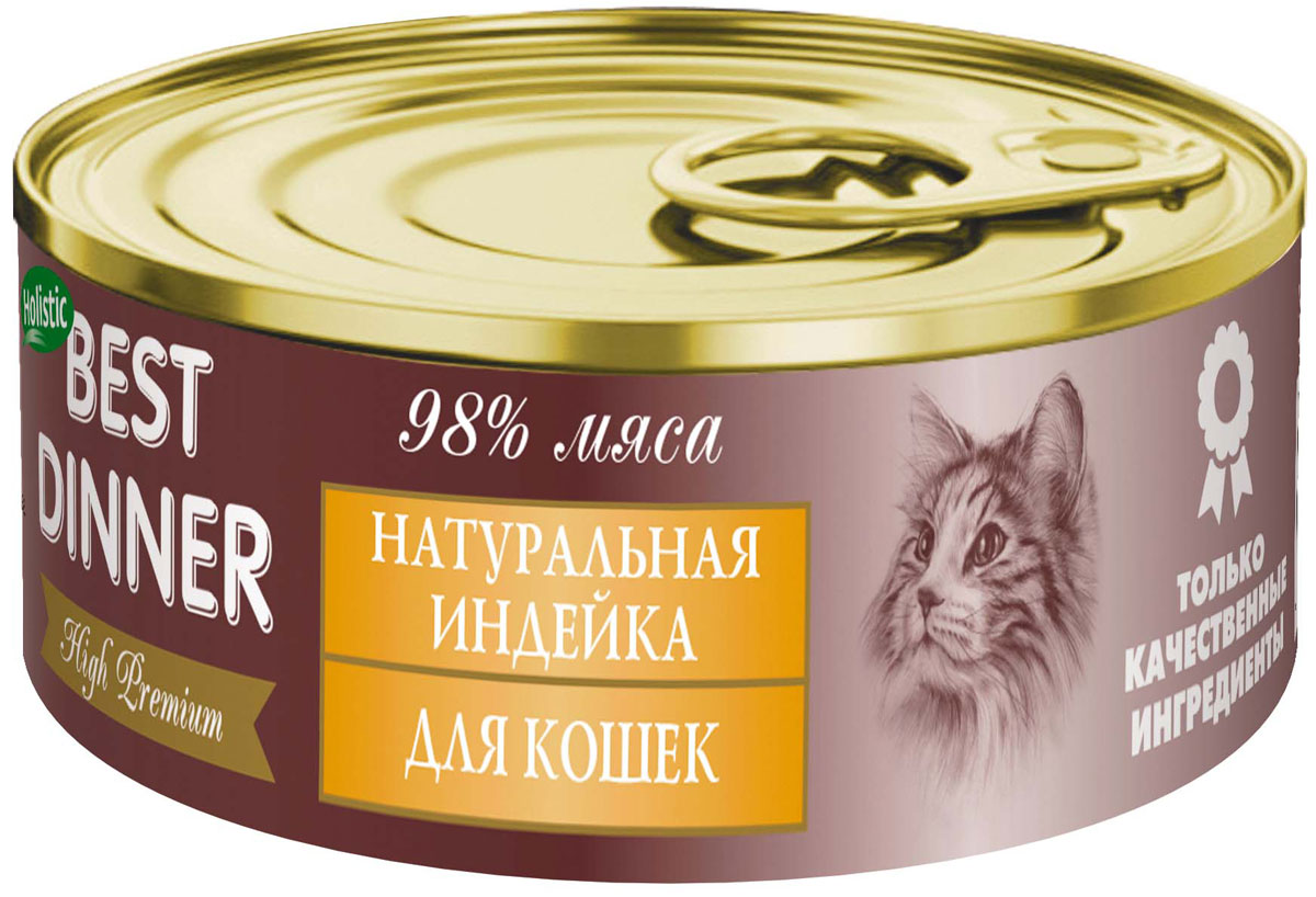 Консервы для кошек Best Dinner Премиум, с натуральной индейкой, 100 г74056_1 Консервы для кошек Best Dinner Премиум, с натуральной индейкой, 100 г74056_1Мясные консервы для кошек Best Dinner – это продукты наивысшего качества, обладают изысканным вкусом, сбалансированным составом для правильного питания и здоровой жизни кошки. Изготовлены только из натуральных компонентов без искусственных красителей, консервантов и ароматизаторов. Состав: мясо индейки, таурин, желирующая добавка, соль, вода питьевая. В 100 г содержится: сырой протеин, не менее 12,0 г; сырой жир, не более 8,0 г; сырая зола, не более 2,0 г; таурин 0,3 г; поваренная соль 0,4–0,6 г; влага, не более 82 %. Минеральные вещества в 100 г продукта: общий фосфор, не более 0,4 г; кальций, не более 0,3 г. Энергетическая ценность 100 г продукта: 120,0 ккал. Условия хранения: при температуре от 0 до 25 °C и относительной влажности воздуха не более 75 %. Рекомендуется употреблять при комнатной температуре. После вскрытия потребительской упаковки продукт хранить в холодильнике не более 2 суток. Суточная норма: 30–50 г на 1 кг веса животного,...