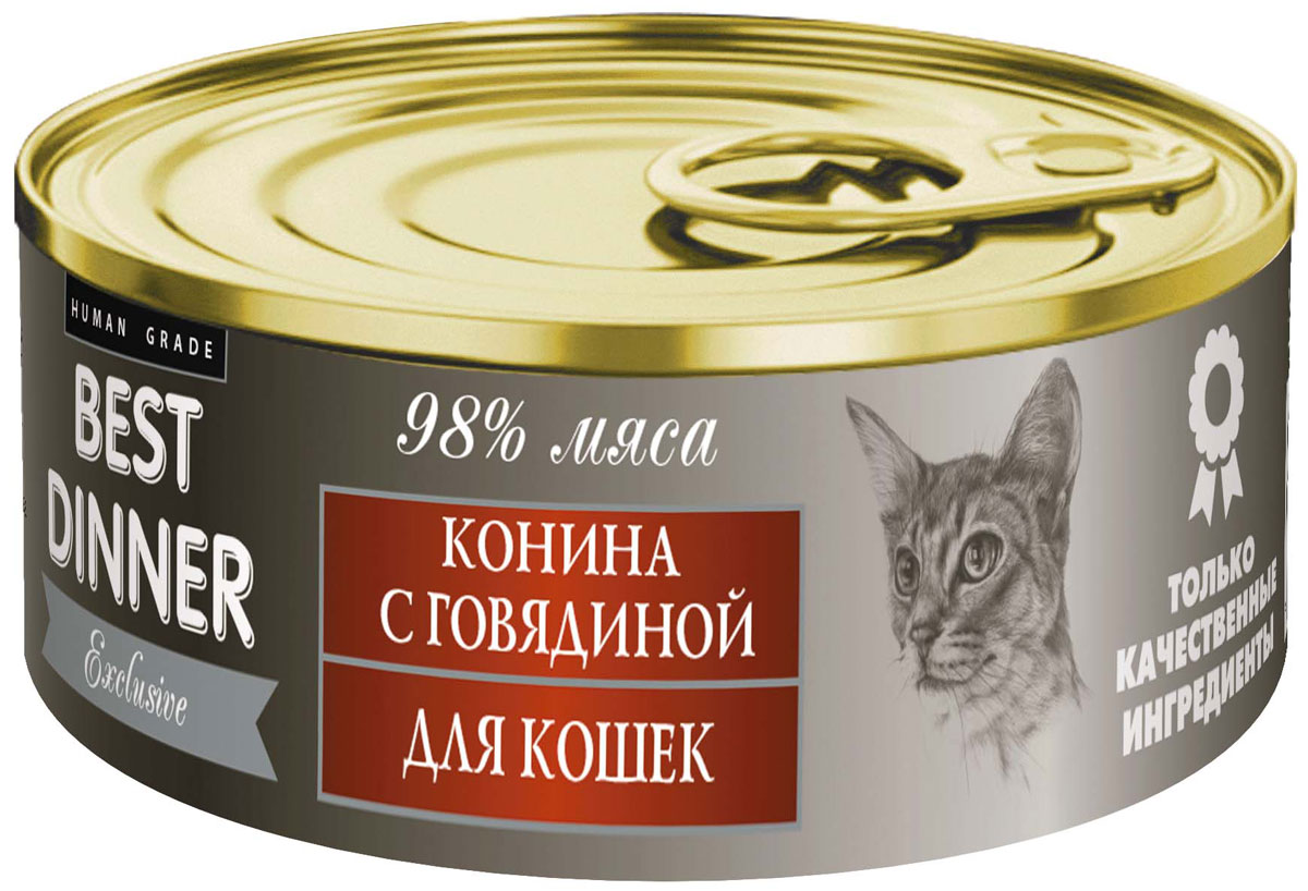 Консервы для кошек Best Dinner Эксклюзив, с кониной и говядиной, 100 г74063 Консервы для кошек Best Dinner Эксклюзив, с кониной и говядиной, 100 г74063Мясные консервы для кошек Best Dinner – продукты наивысшего качества, обладают изысканным вкусом, сбалансированным составом для правильного питания и здоровой жизни кошки. Изготовлены только из натуральных компонентов без искусственных красителей, консервантов и ароматизаторов. Состав: конина, говядина, масло подсолнечное, желирующая добавка, таурин, соль, автолизат пивных дрожжей, вода питьевая. В 100 г содержится: сырой протеин, не менее 12,0 г; сырой жир, не более 8,5 г; сырая зола, не более 2,0 г; таурин 0,2 г; поваренная соль 0,3–0,7 г; влага, не более 85 %. Минеральные вещества в 100 г продукта: общий фосфор, не более 0,5 г; кальций, не более 0,3 г. Энергетическая ценность 100 г продукта: 124,5 ккал. Условия хранения: при температуре от 0 до 25 °C и относительной влажности воздуха не более 75 %. Рекомендуется употреблять при комнатной температуре. После вскрытия потребительской упаковки продукт хранить в холодильнике не более 2 суток. Суточная...