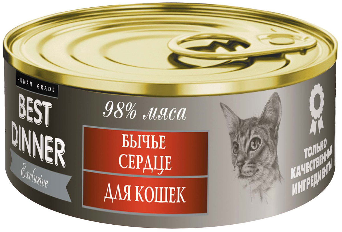 Консервы для кошек Best Dinner Эксклюзив, с бычьим сердцем, 100 г74059 Консервы для кошек Best Dinner Эксклюзив, с бычьим сердцем, 100 г74059Мясные консервы для кошек Best Dinner – продукты наивысшего качества, обладают изысканным вкусом, сбалансированным составом для правильного питания и здоровой жизни кошки. Изготовлены только из натуральных компонентов без искусственных красителей, консервантов и ароматизаторов. Состав: сердце, масло подсолнечное, желирующая добавка, таурин, соль, автолизат пивных дрожжей, вода питьевая. В 100 г содержится: сырой протеин, не менее 11,0 г; сырой жир, не более 7,0 г; сырая зола, не более 2,0 г; таурин 0,2 г; поваренная соль 0,3–0,7 г; влага, не более 85 %. Минеральные вещества в 100 г продукта: общий фосфор, не более 0,5 г; кальций, не более 0,3 г. Энергетическая ценность 100 г продукта: 107,0 ккал. Условия хранения: при температуре от 0 до 25 °C и относительной влажности воздуха не более 75 %. Рекомендуется употреблять при комнатной температуре. После вскрытия потребительской упаковки продукт хранить в холодильнике не более 2 суток. Суточная норма:...